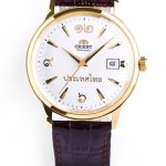 Orient Classic Automatic Thailand Limited Edition